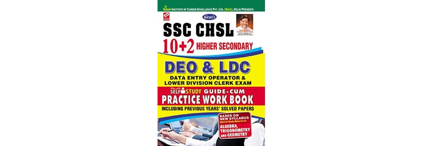 1 SSC CHSL Books